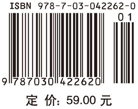 化学实验教学研究