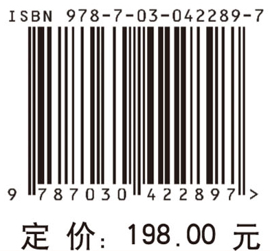 高能化合物的分子设计