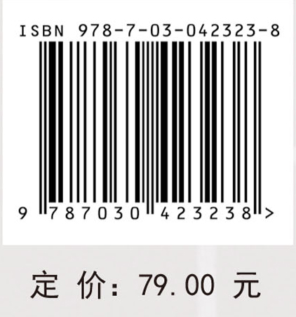 城市公交IC卡数据分析方法及应用