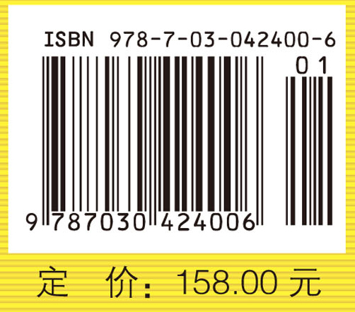 现代非参数统计