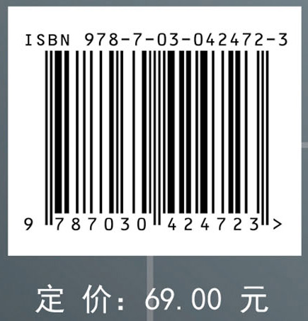 生物信息学中的机器学习分析方法