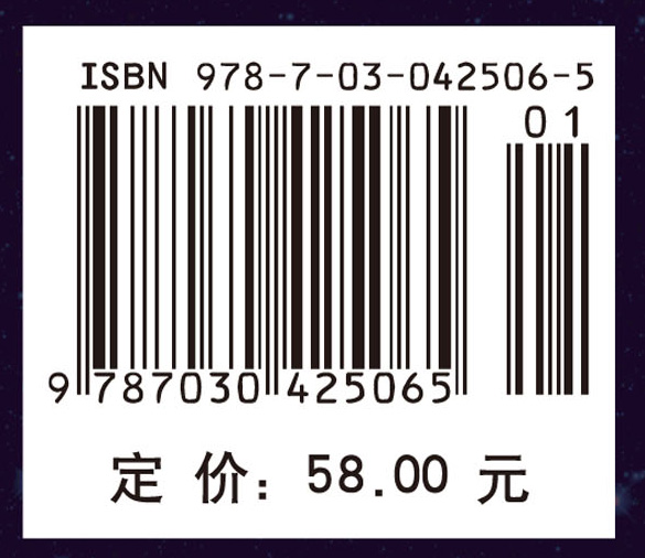 关于时间：大爆炸暮光中的宇宙学和文化