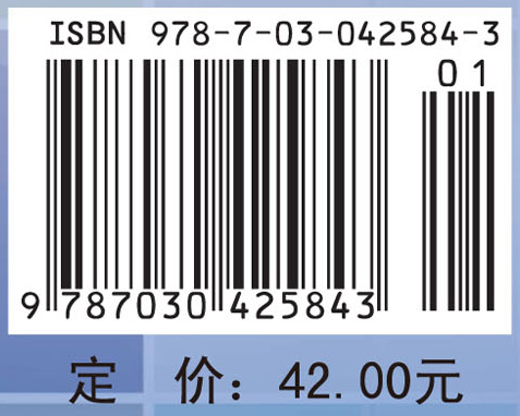 急救护理学（五年制高职）