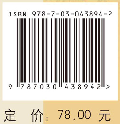 颜德馨中医气血理论与临床实践