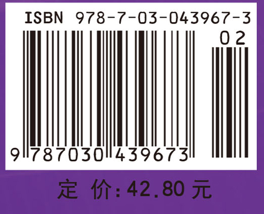 电子商务案例分析