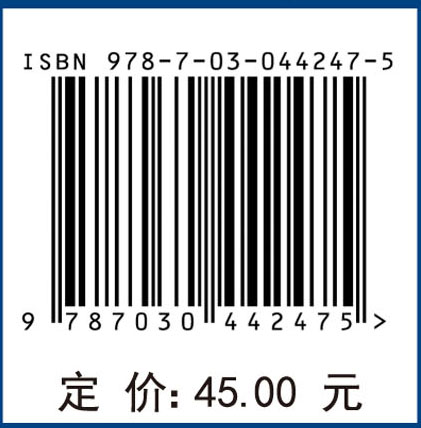 微积分