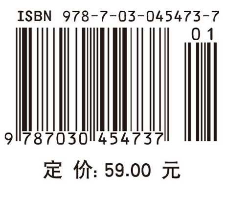 大学生职业生涯规划与就业指导