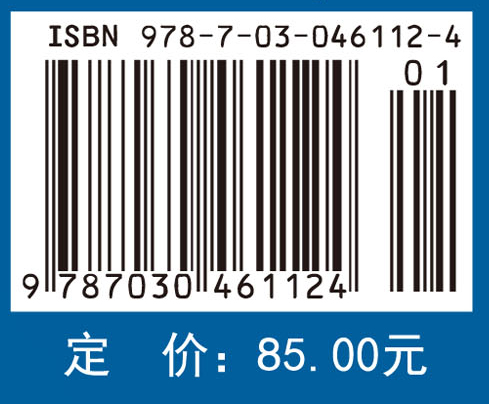 口腔健康教育与促进