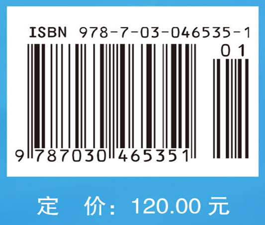 膜法水处理工艺膜污染机理与控制技术