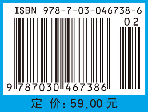 人力资源开发与管理
