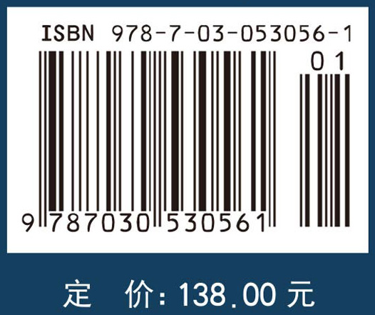 神经元非线性活动的探索