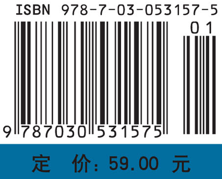 网络程序设计