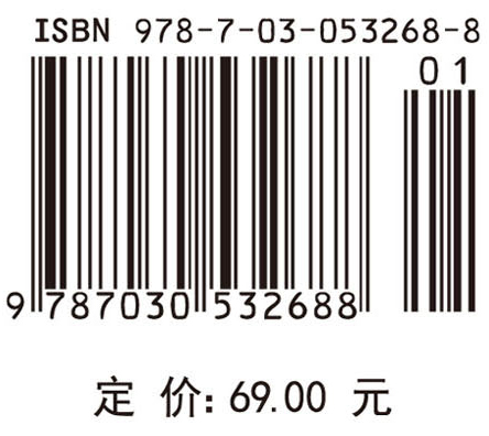 医疗设备维修工艺