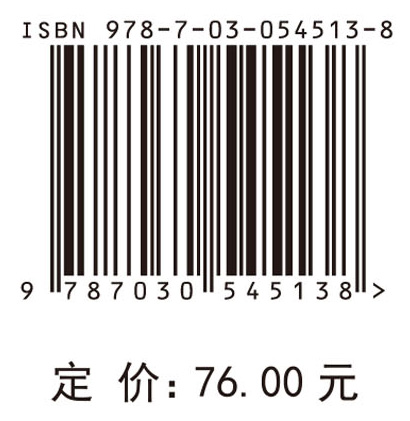 企业履行社会责任中非政府组织参与的经济效应研究