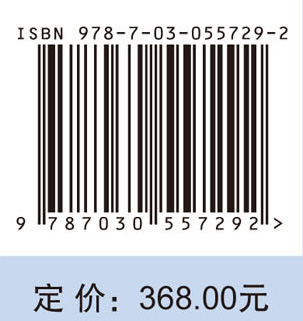 姑溪河—石臼湖流域先秦时期聚落考古调查与研究