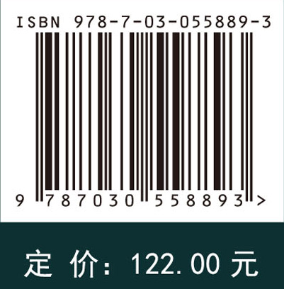 碳排放权交易机制：模型与应用