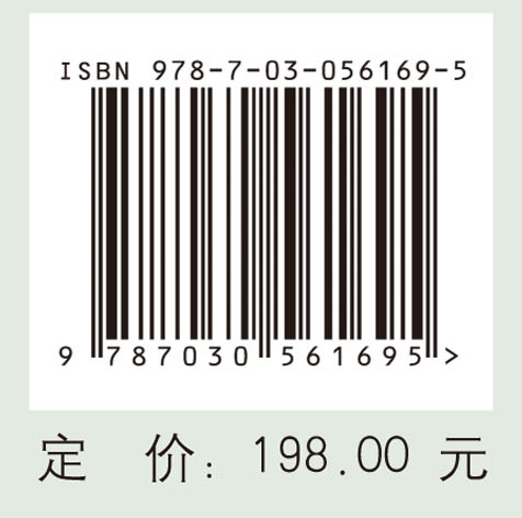 创新力的早期养成