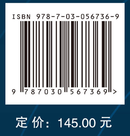增强现实：原理、算法与应用