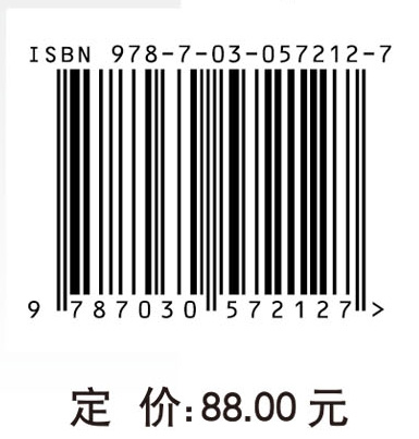 抽水蓄能机组优化控制问题及其启发式优化方法