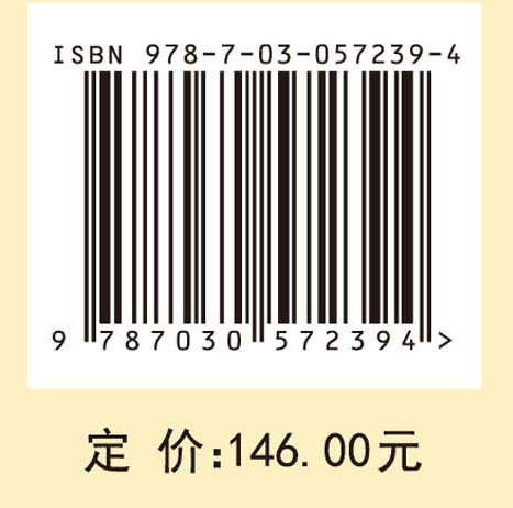 西部地区经济增长实证研究