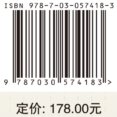 城镇生命线复杂网络系统可靠性规划