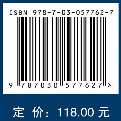 空间制冷器技术