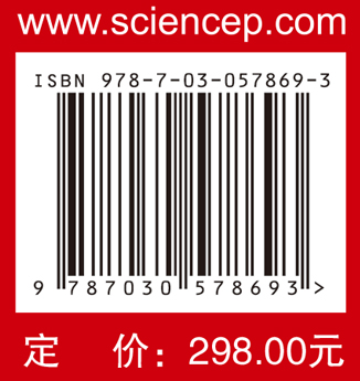 临床血管外科学