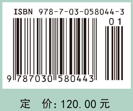 食品安全管理工程学