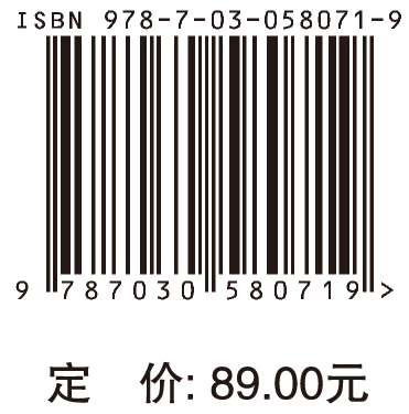 企业质量成本管理