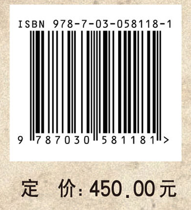 煤矿开采技术
