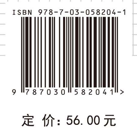 云传播时代——人类传播与治理的云端化、平台化、泛在化、社交化 和智慧化革命