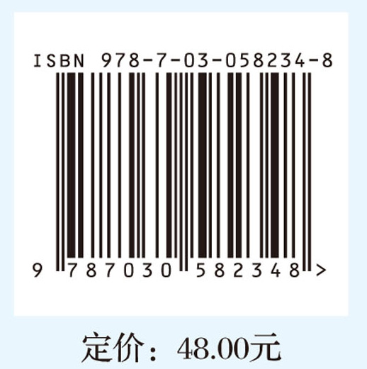 中国流动科技馆科普效果评估研究