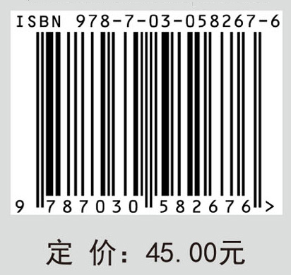 概率论与数理统计