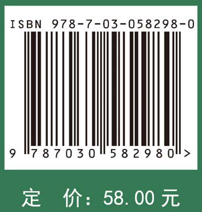 农业标准制定与实施