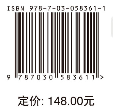 核素污染环境的生物效应与生物修复