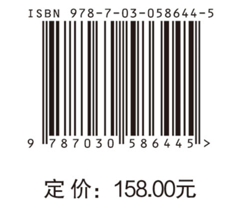 河北省学前教育发展报告（2010—2016）
