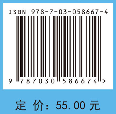 有机化学学习指导