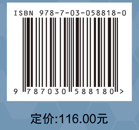 中国碳交易经济效率及其试点市场效率评价