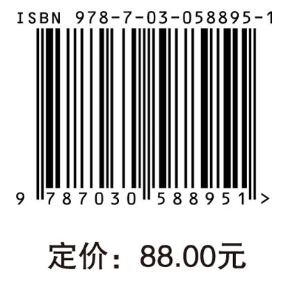 西北地区传统手工技艺的非正规教育体系构建