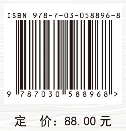 批评的维度——近年批评实践与理论研究踪迹