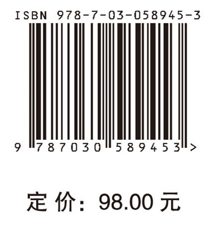 德国技术伦理的理论与作用机制