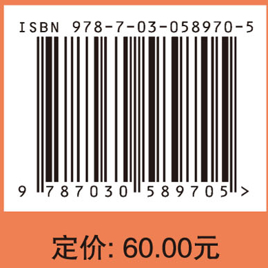 新时代素质提升趣味生物实验