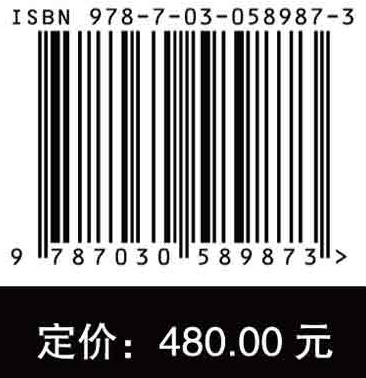 中华蜜蜂抗逆分子机制研究（英文版）