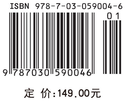 水声目标识别