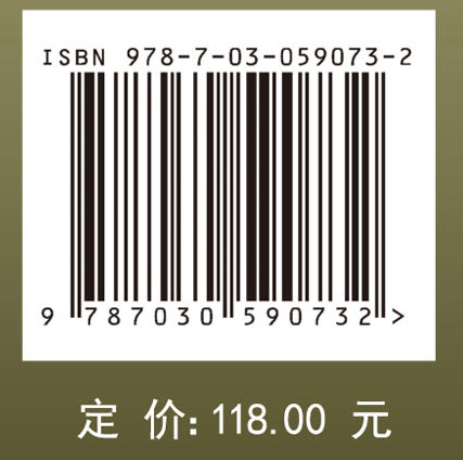 聚合物基/层状硅酸盐纳米复合吸附材料制备技术与应用