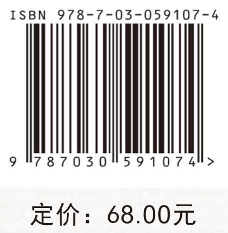 TIANJIN TRAVEL GUIDE