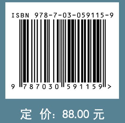 空间信息并行处理方法与技术