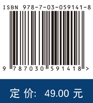 聚合物反应原理