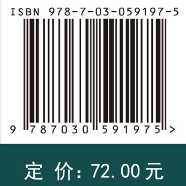 当代会计评论. 2018年. 第11卷. 第3辑（总第23辑 ）