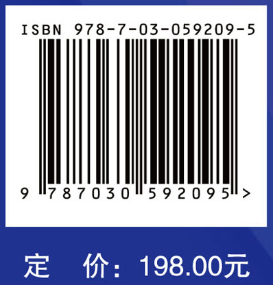 土壤生态学——土壤食物网及其生态功能